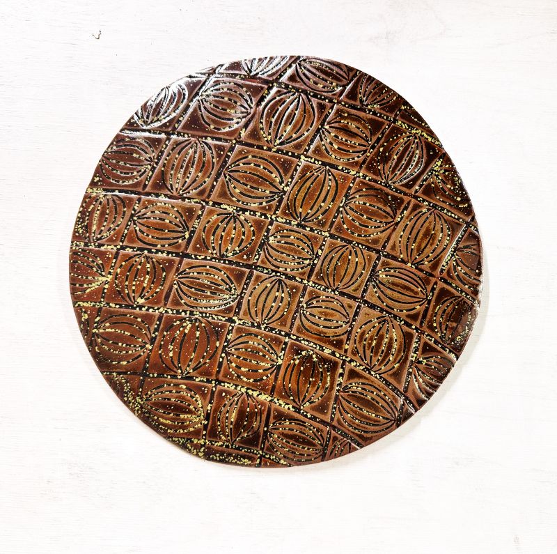 Plaque murale déco TANOH